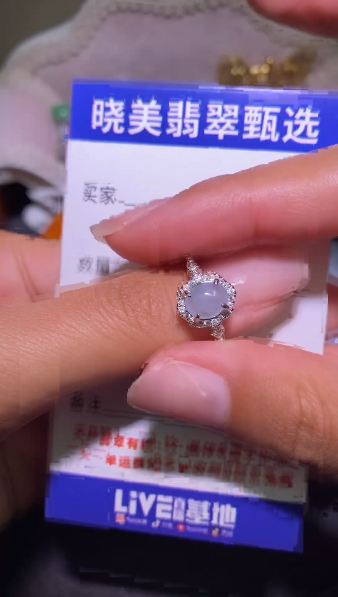 银S925镶嵌戒指翡翠012