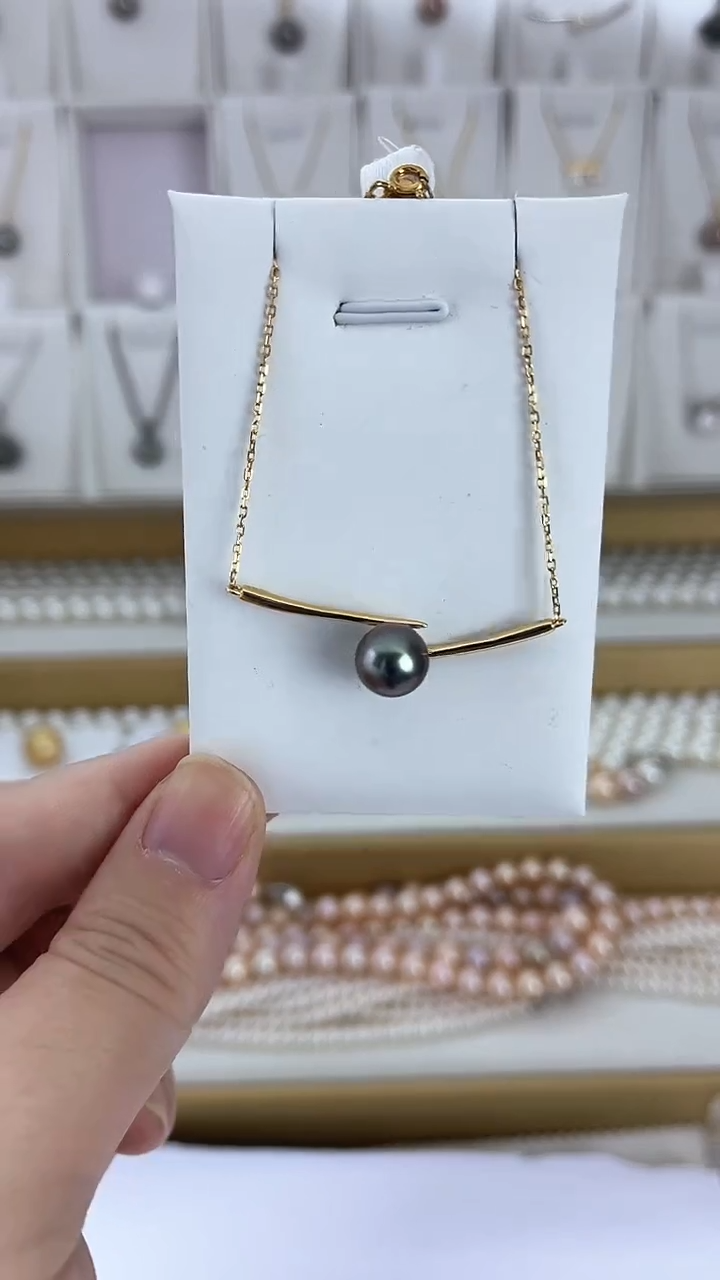 【闪购商品】海水珍珠颈饰未镶嵌天然极光珍珠大溪地孔雀紫吊坠