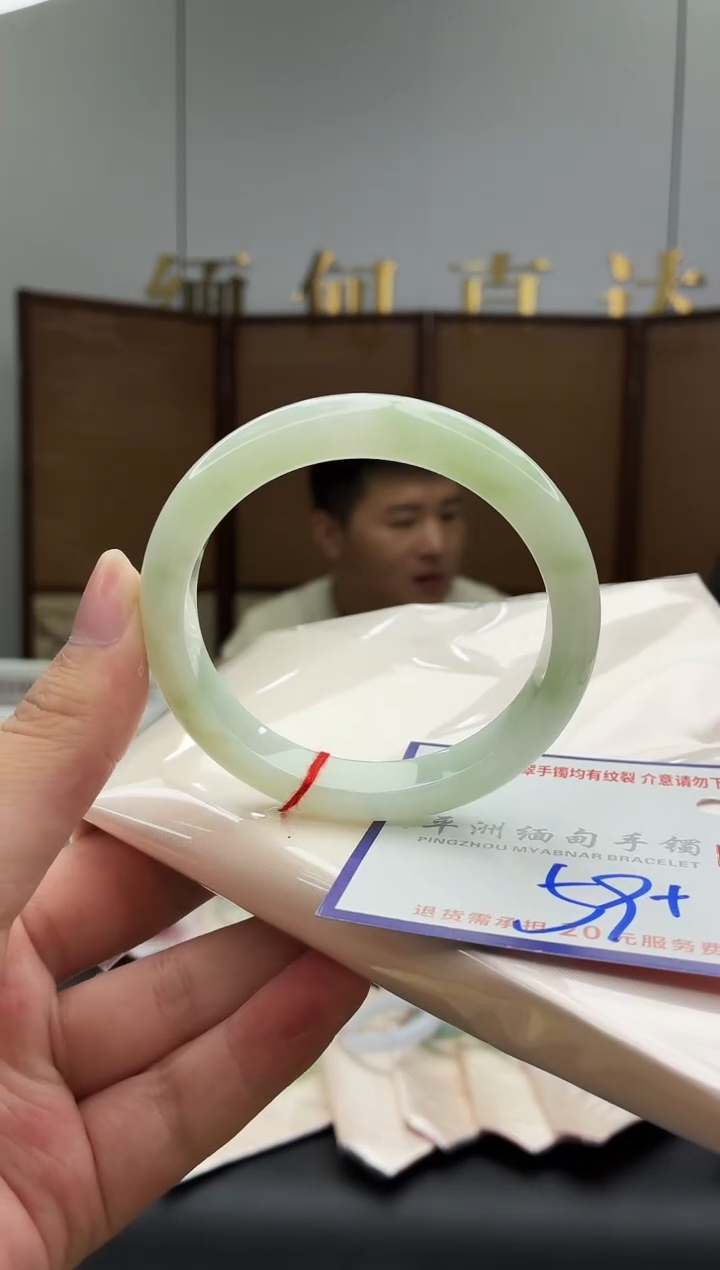 未镶嵌手镯翡翠111111111111