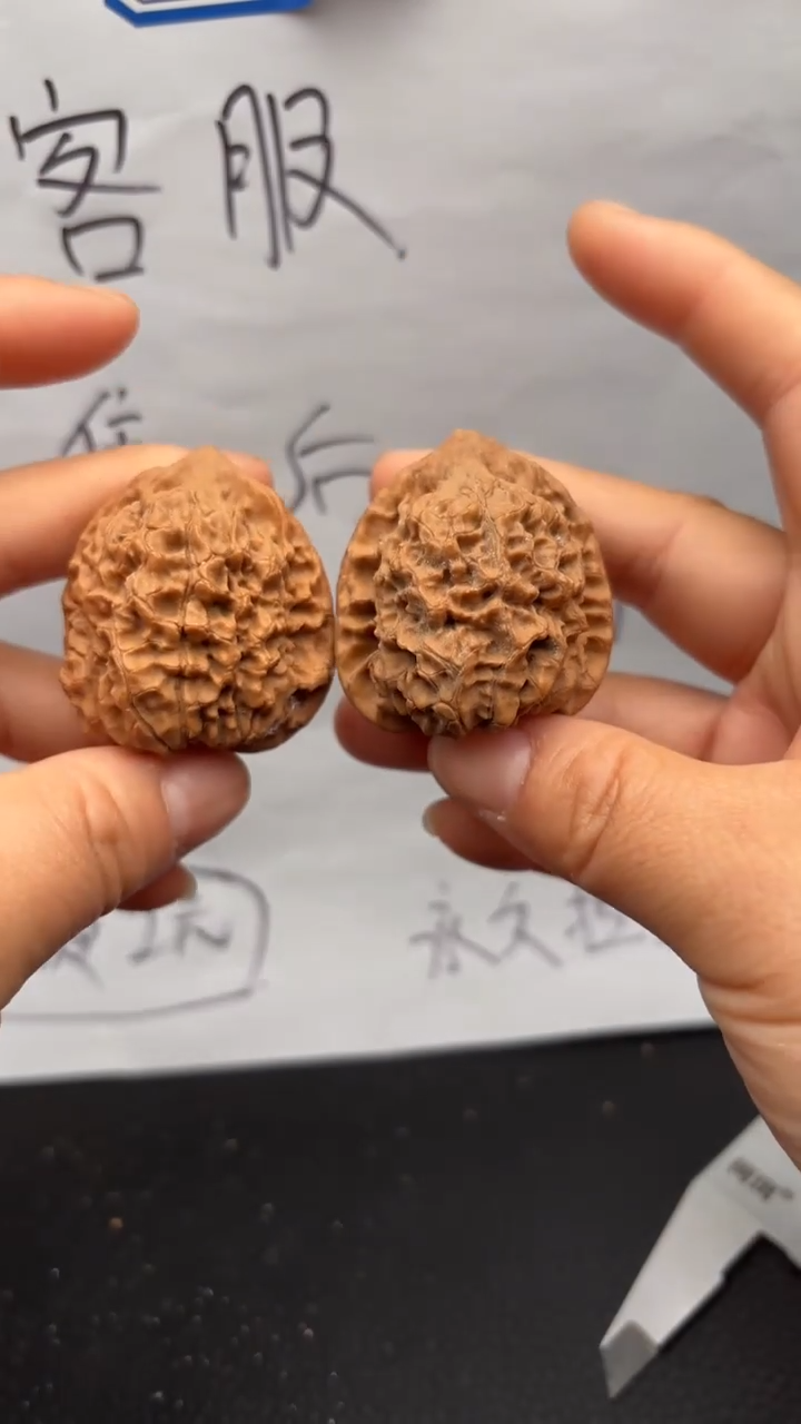 把件文玩核桃239官帽