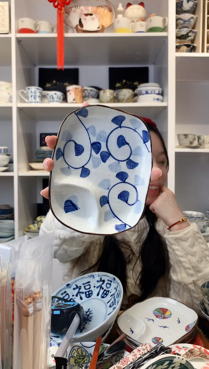 【闪购商品】耐热玻璃唐草花酱料碟