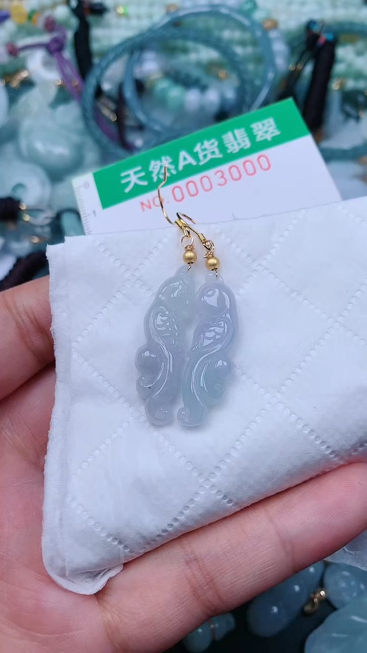 颈饰未镶嵌翡翠.0003000