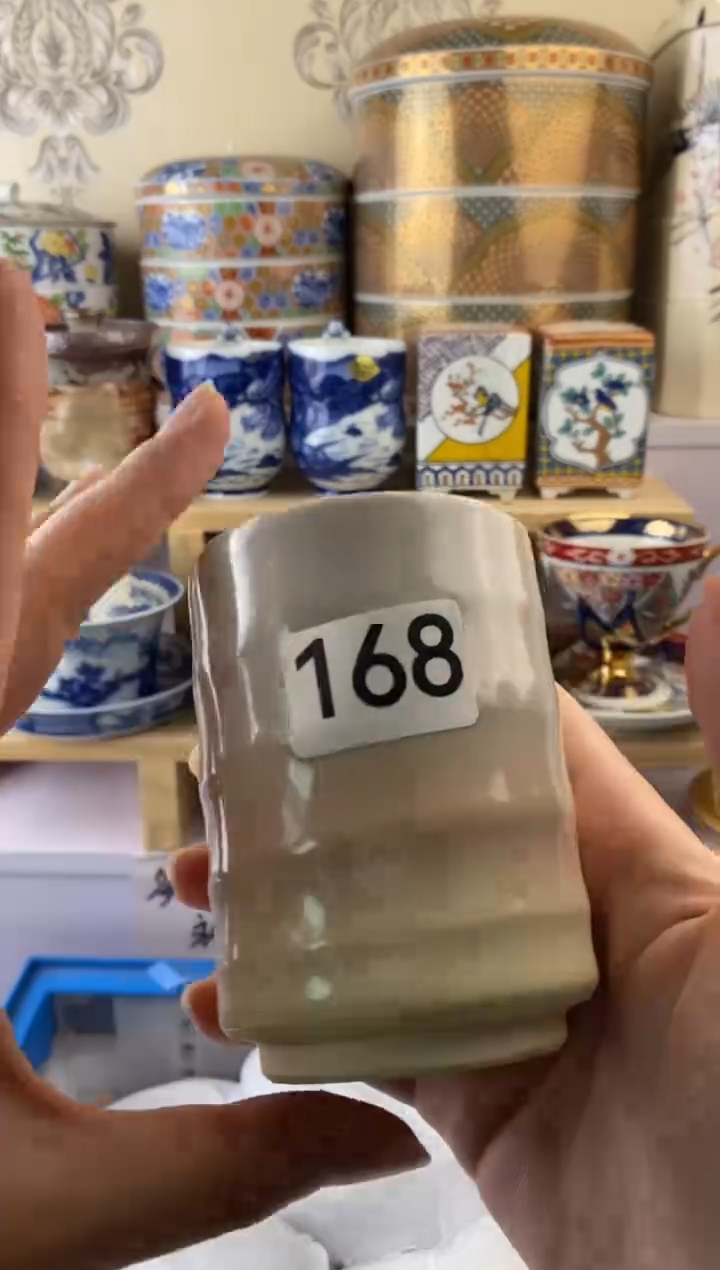 瓷片168满38元包邮谨慎参拍默认微瑕