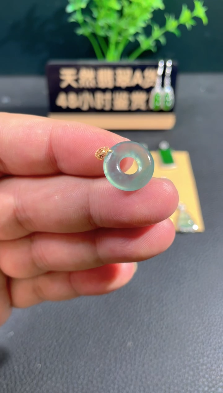 【闪购商品】翡翠颈饰18K金镶嵌翡翠