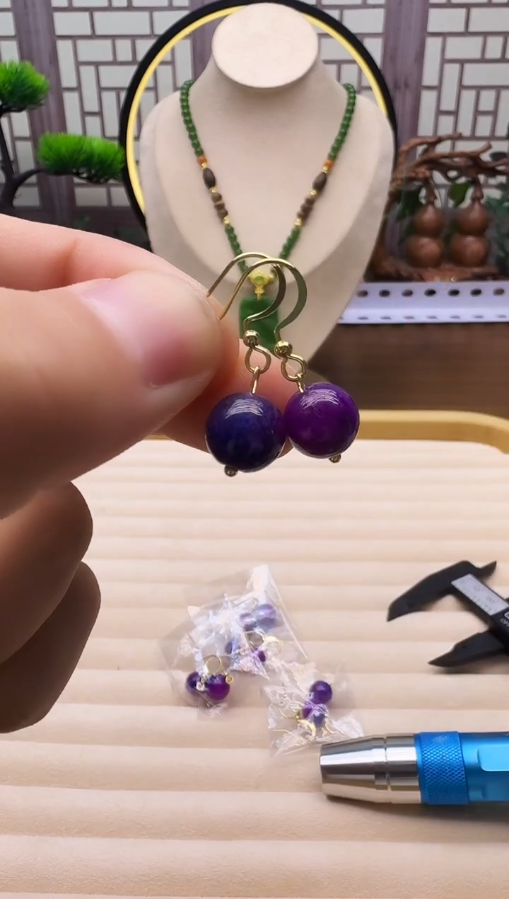 14K金镶嵌苏纪石（舒俱来）耳饰E04      