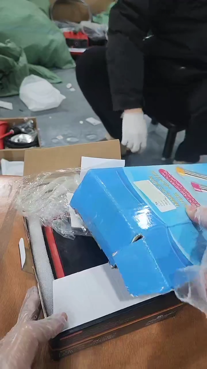 浴缸两件套53号专用