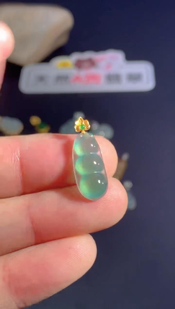 颈饰18K金镶嵌翡翠手****4    