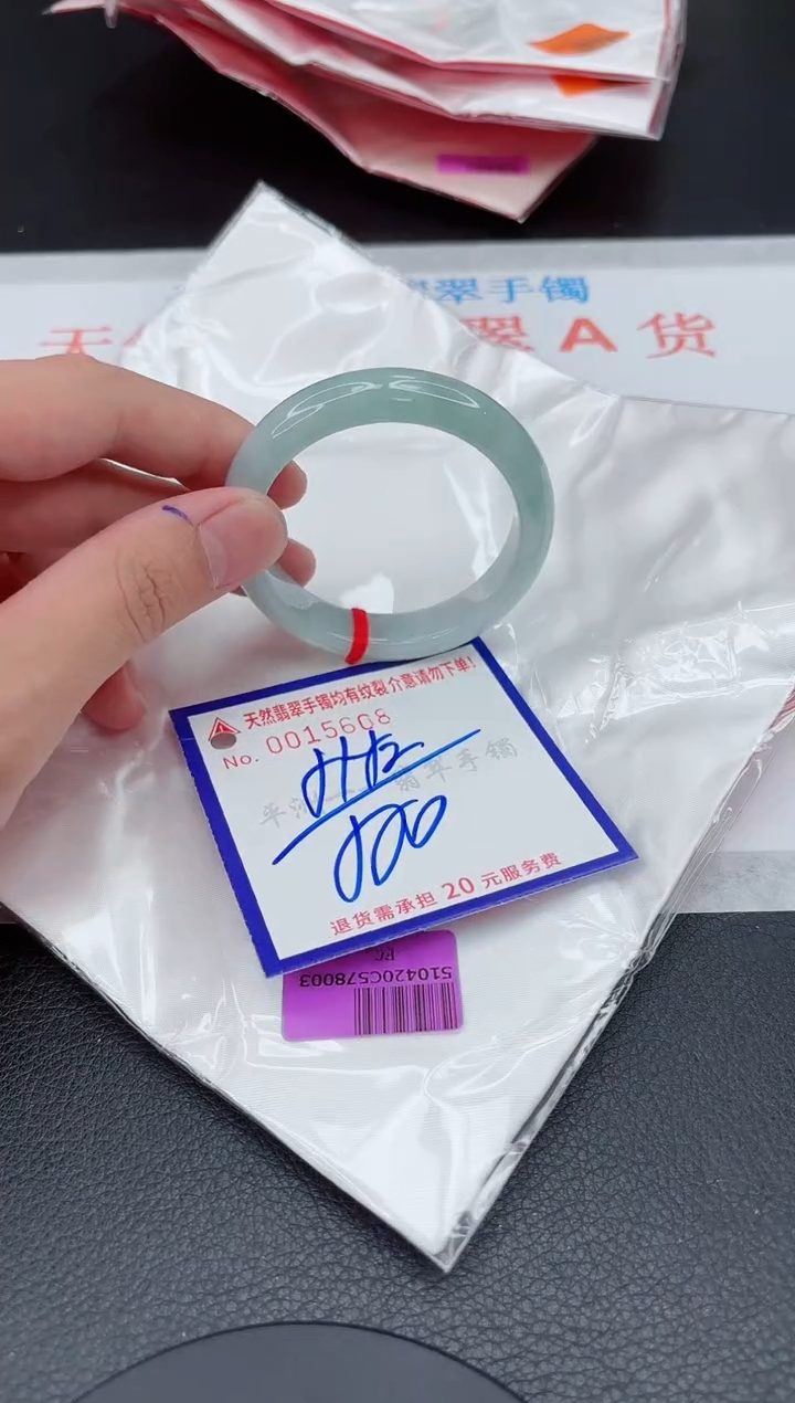 翡翠手镯未镶嵌11111111111