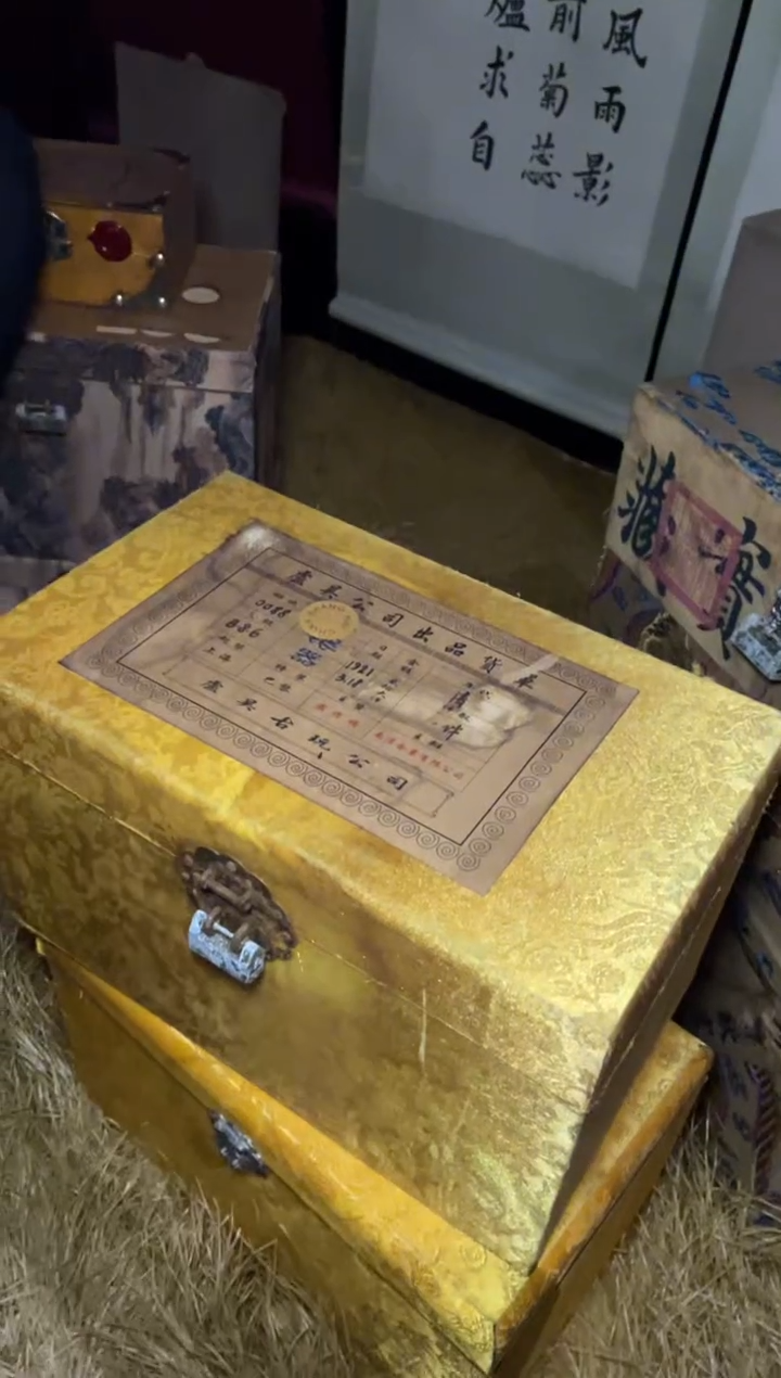 木-----------------福利----------------