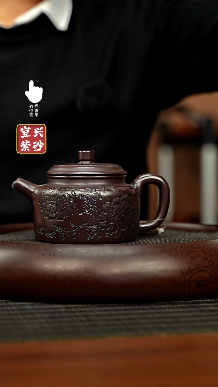 紫砂壶h10399h10399h10399