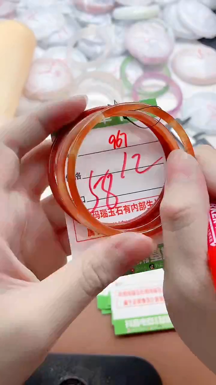 玛瑙/玉髓手镯未镶嵌967