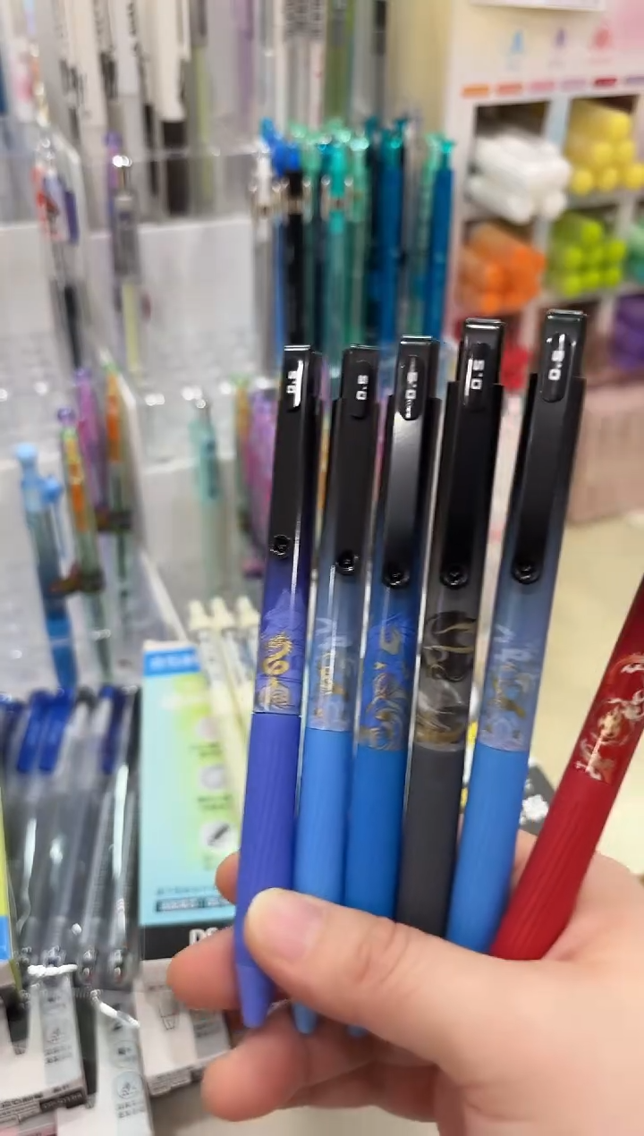 禾硕HS-797按动中性笔0.5(浓黑)哪吒--6支（一套）