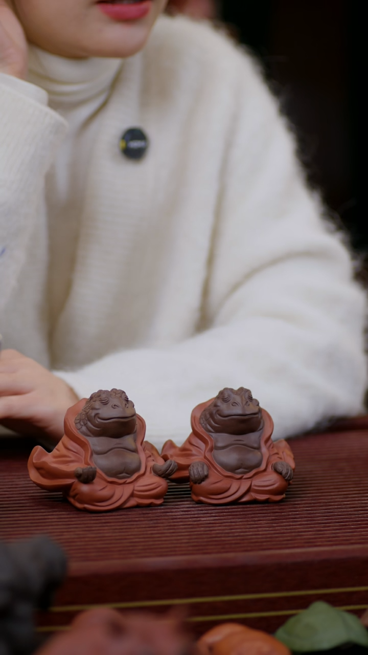 【闪购商品】紫砂茶宠一对蟾仙