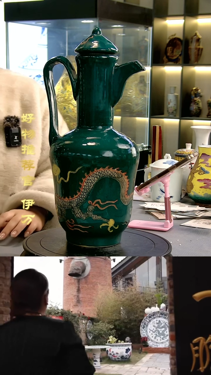 【闪购商品】摆件景德镇当代陶瓷摆件35