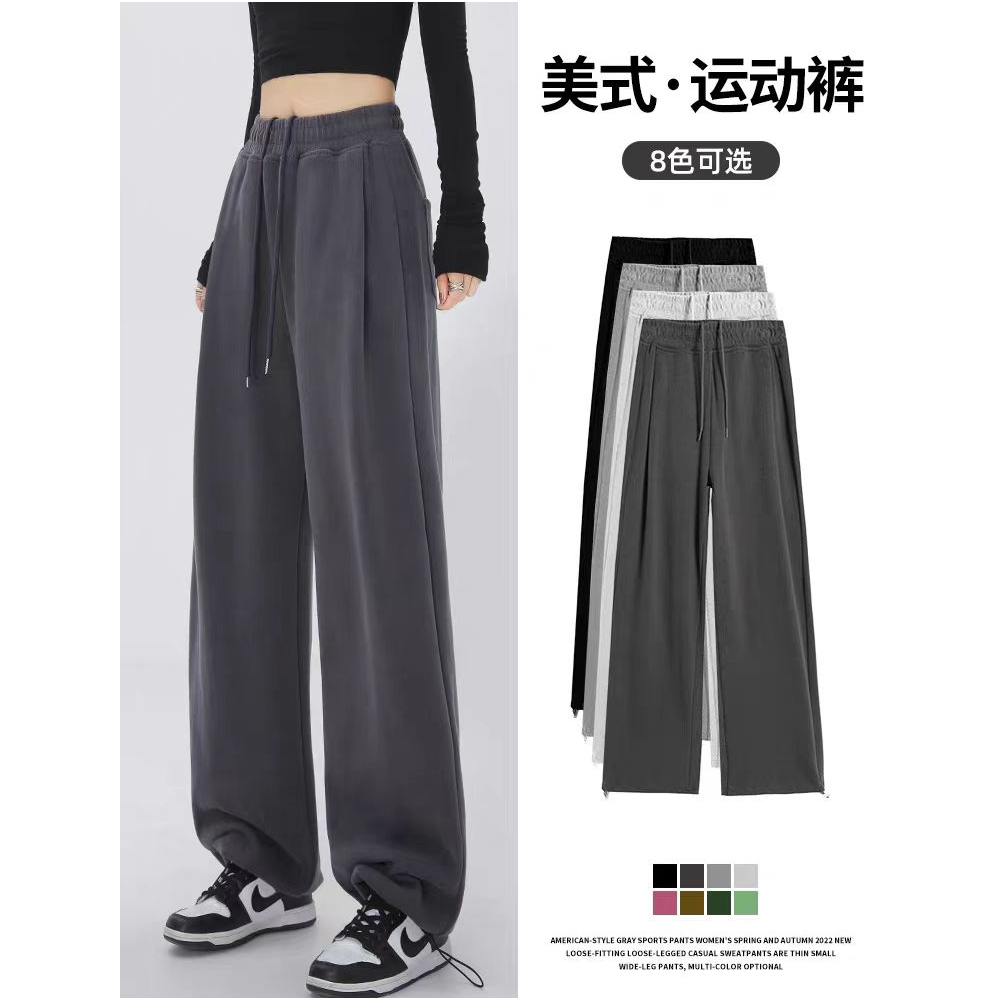 高腰直筒阔腿休闲裤夏季运动裤宽松显瘦加长束脚两穿纯色立体裤子
