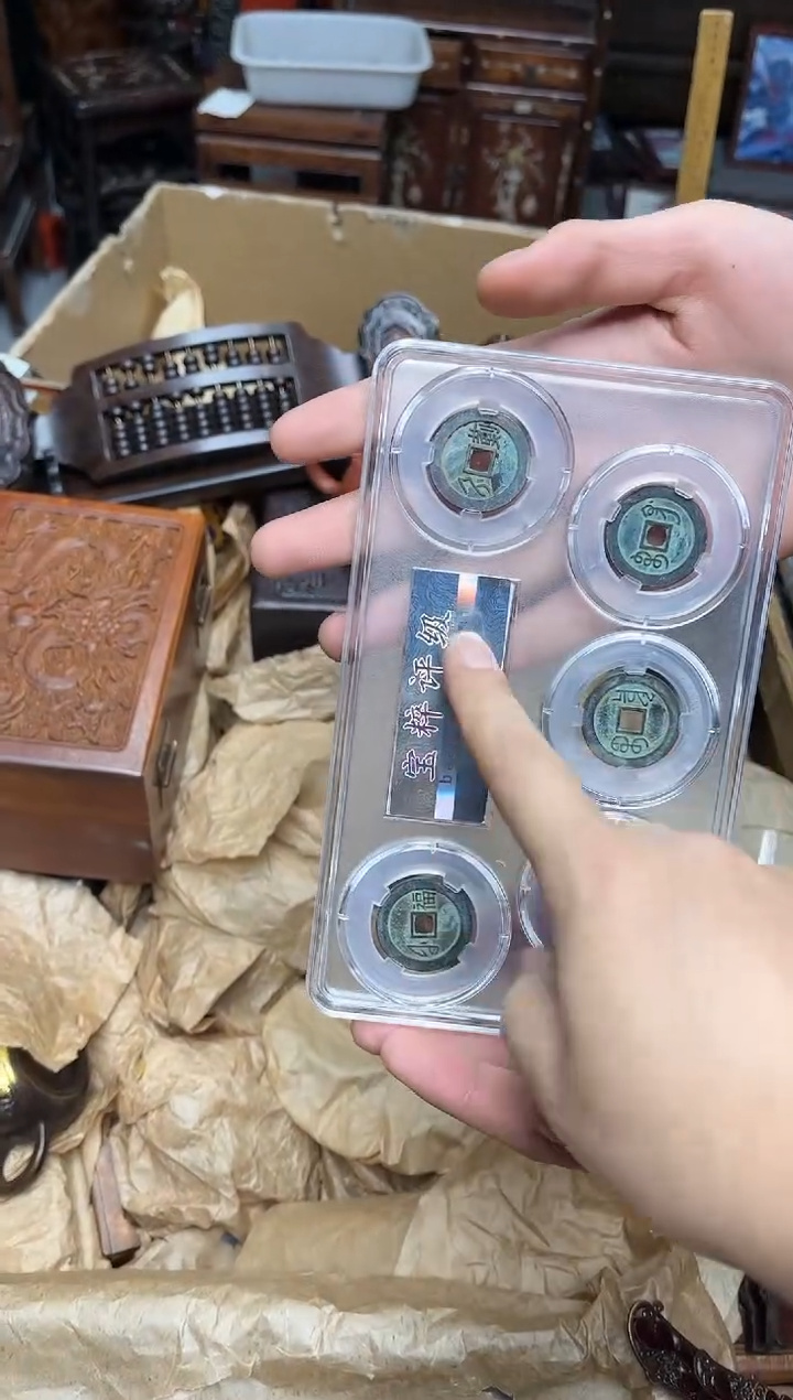 八号甄选八号甄选