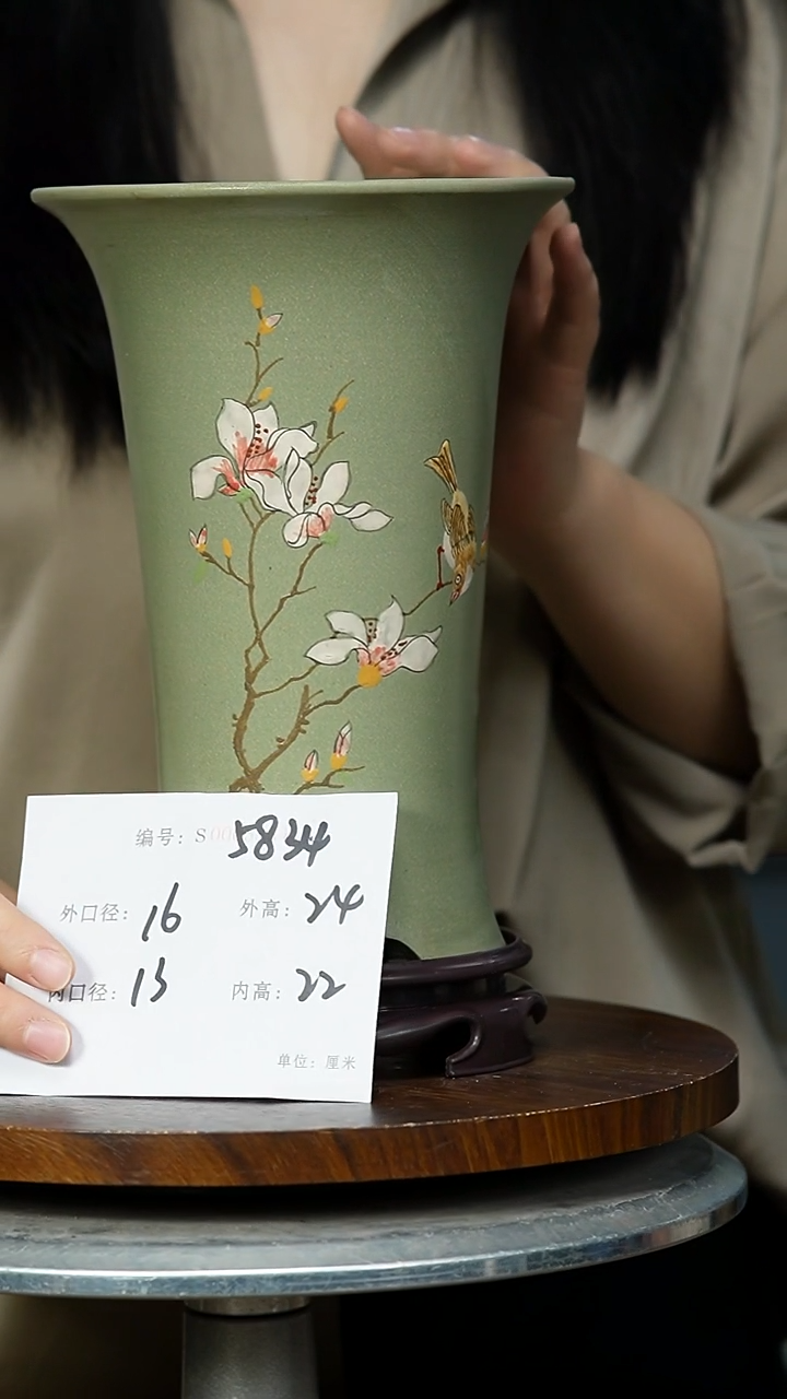 【闪购商品】5834+S 紫砂花盆