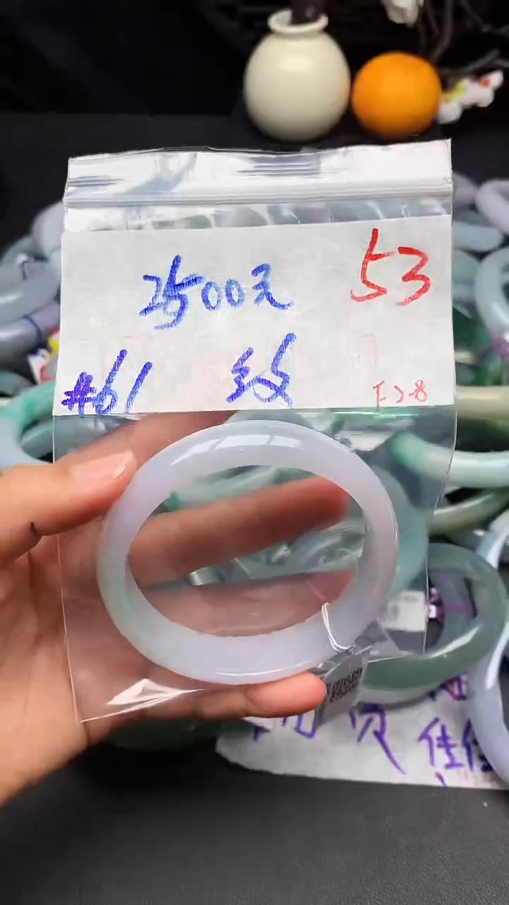 【闪购商品】定制翡翠未镶嵌毛货需精细抛光+多样性发货拍一发一