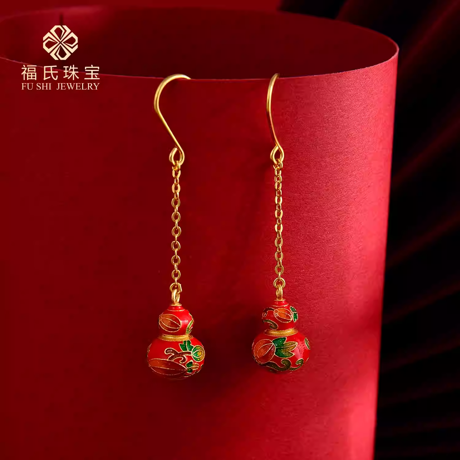 FUSHI/福氏 足银耳饰 足银999红葫芦耳坠景泰蓝国风纯银配饰品