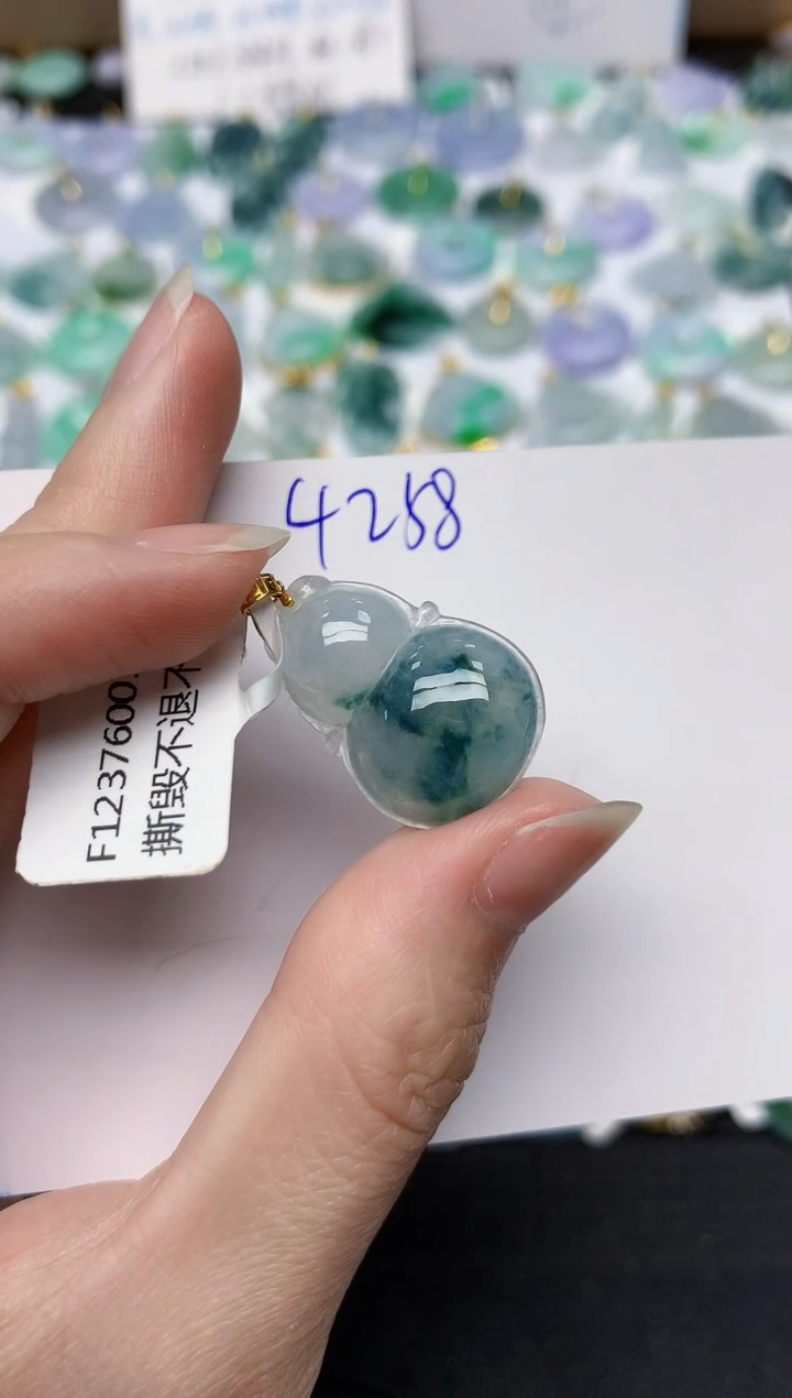 颈饰18K金镶嵌翡翠天然缅甸A货翡翠百元以上9元证书费自理