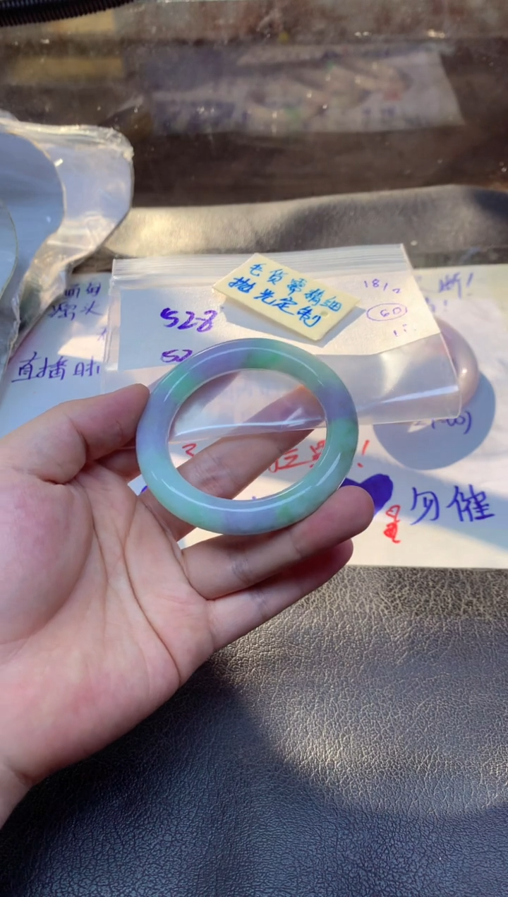【闪购商品】定制翡翠未镶嵌手镯毛货需精细抛光+多人+528元