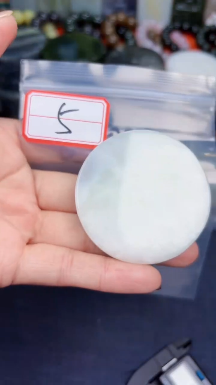 颈饰未镶嵌和田玉和田玉