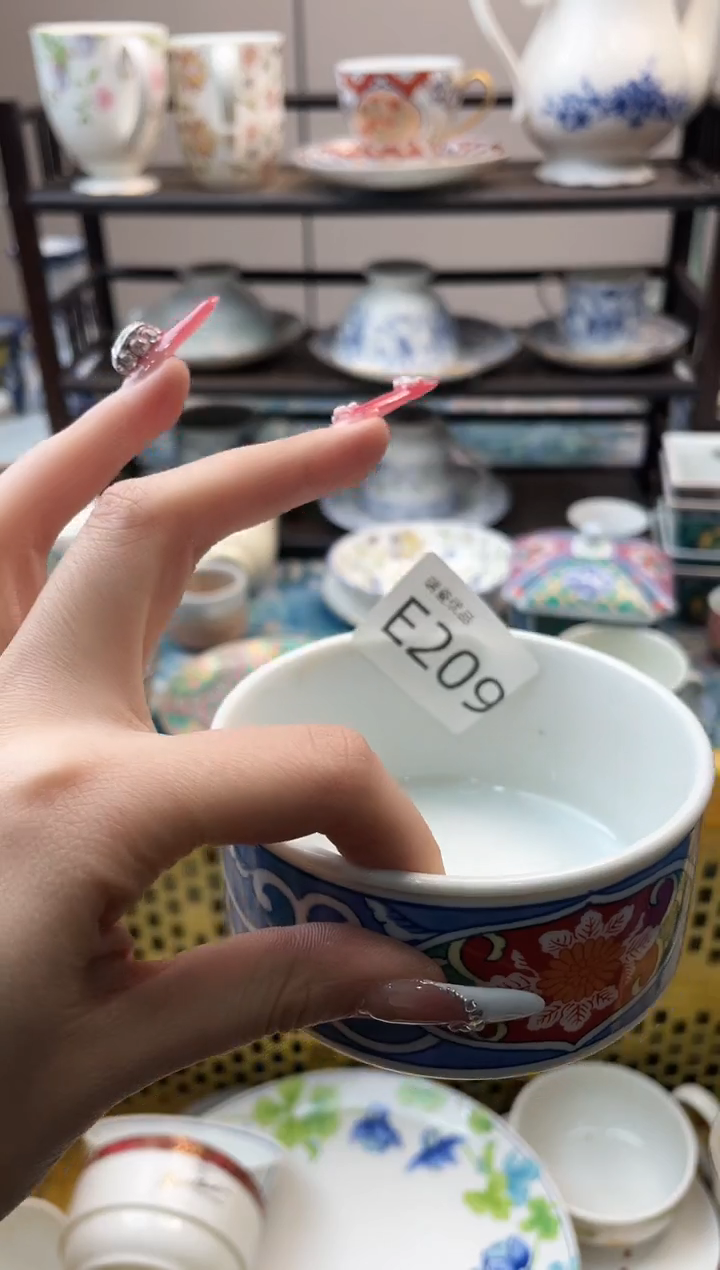 经***饱瑞瓷甄选优品18包邮E209