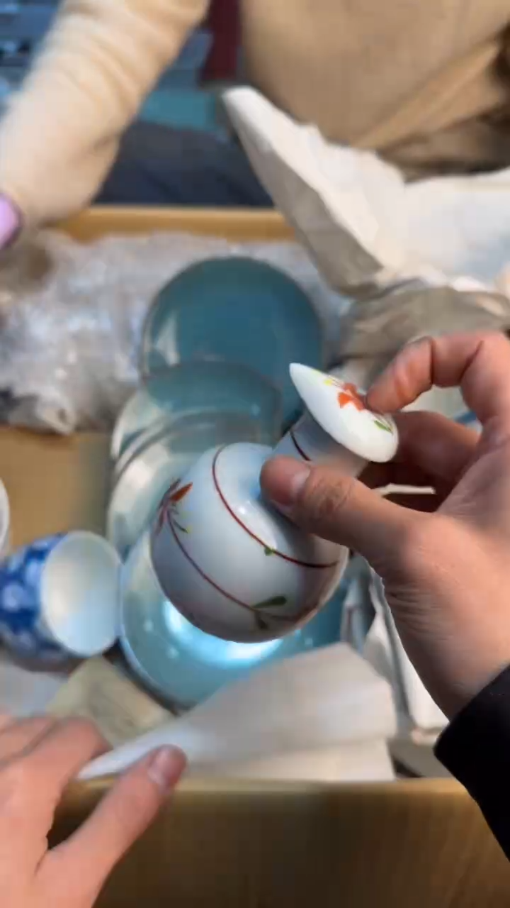 【闪购商品】茶盏8888888888     152