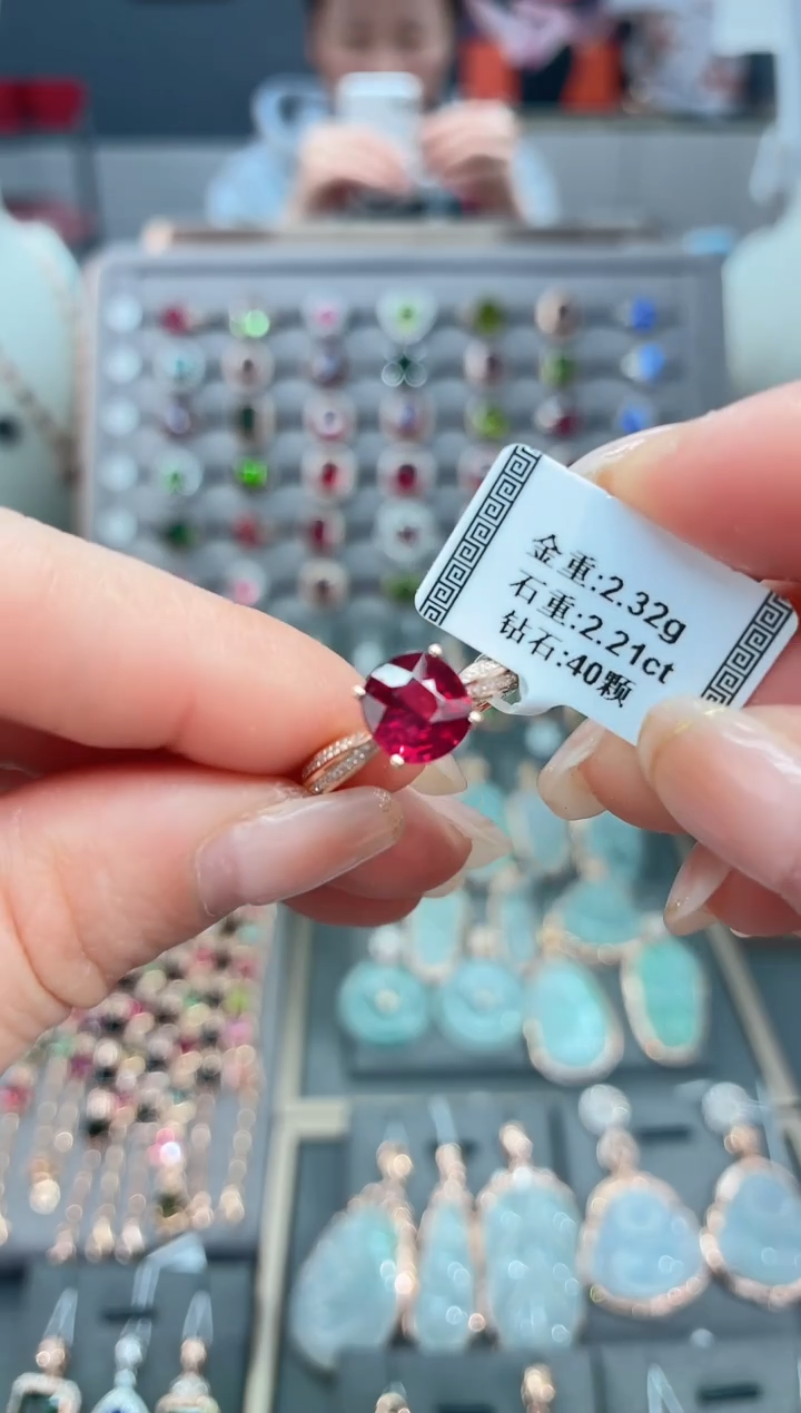 18K金镶嵌戒指碧玺2.21     