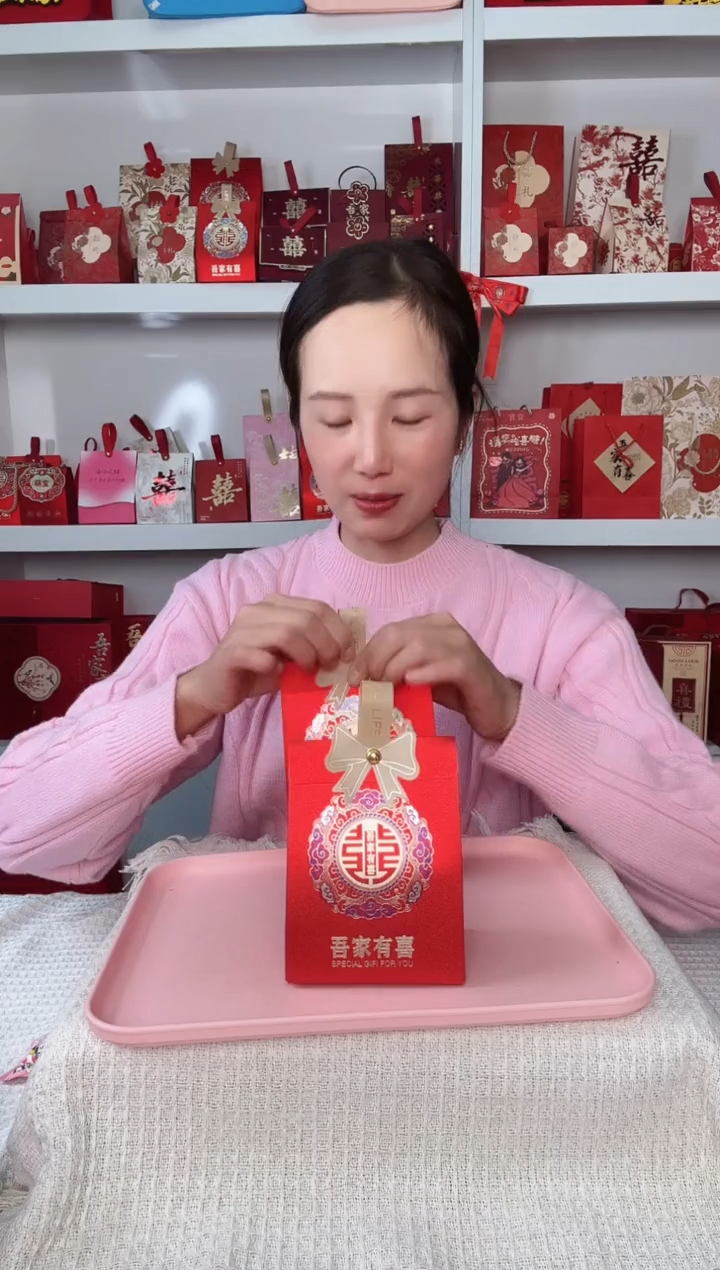 卡纸小*姐糖盒-14小号450个