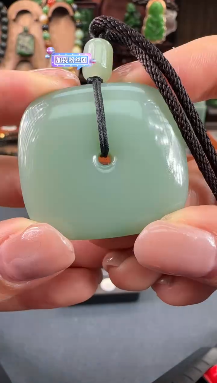 【闪购商品】和田玉吊坠未镶嵌1