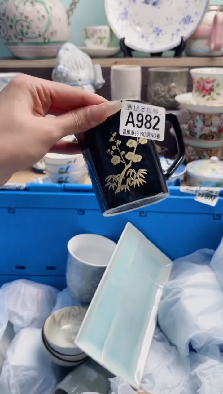 琉璃手工艺品A982***********