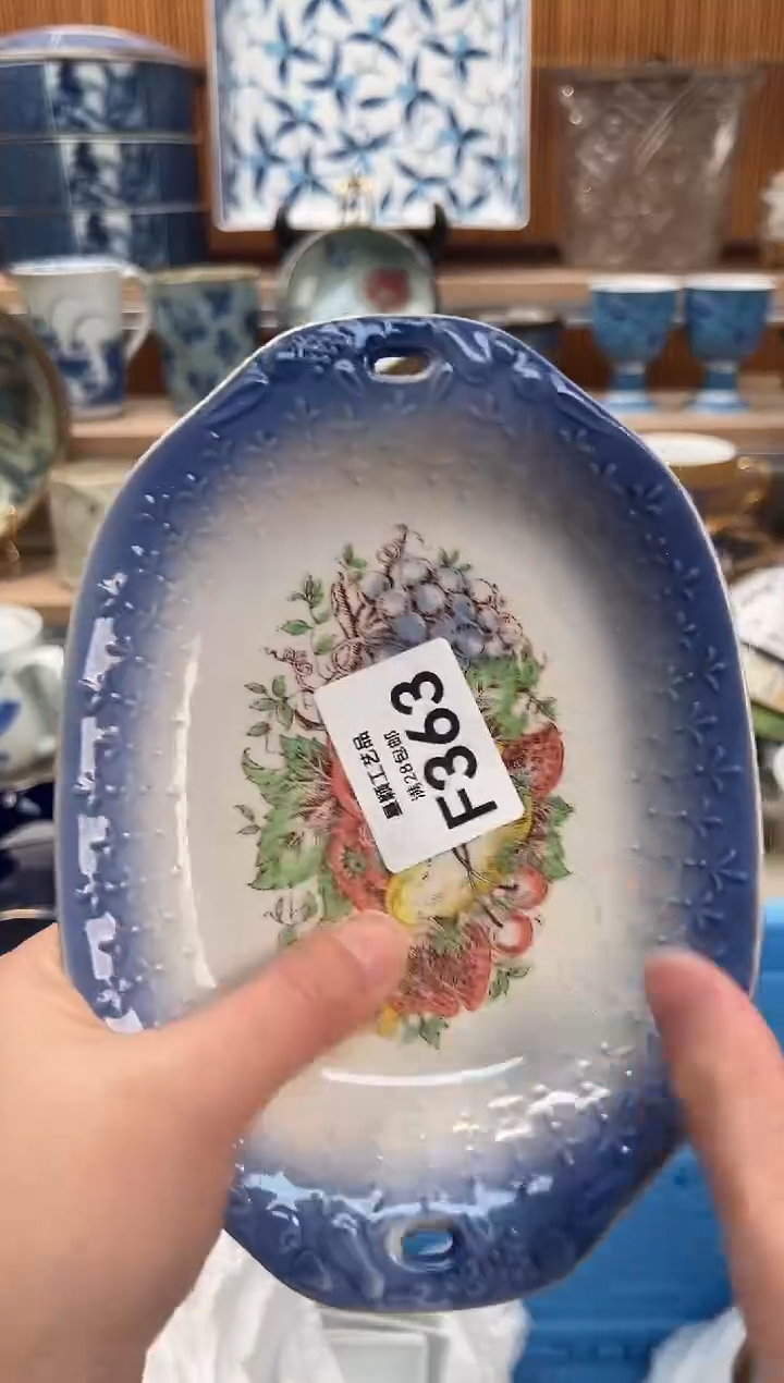 瓷片健**乐363F满28包邮 不满找客服延期发货