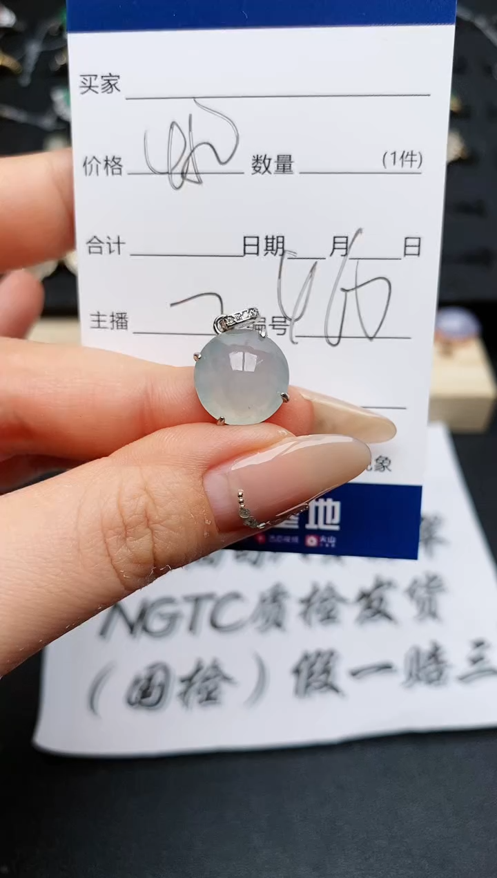 【闪购商品】翡翠颈饰银S925镶嵌...........