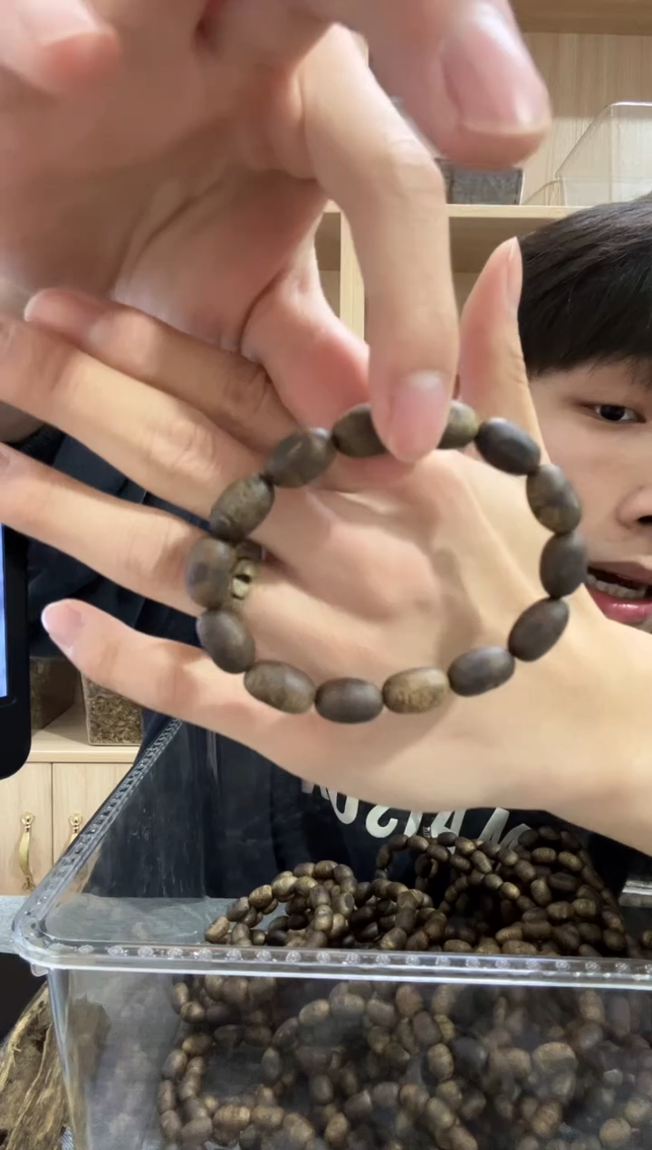 【闪购商品】沉香手串09天然留疤单圈7克+ 多样性发其一