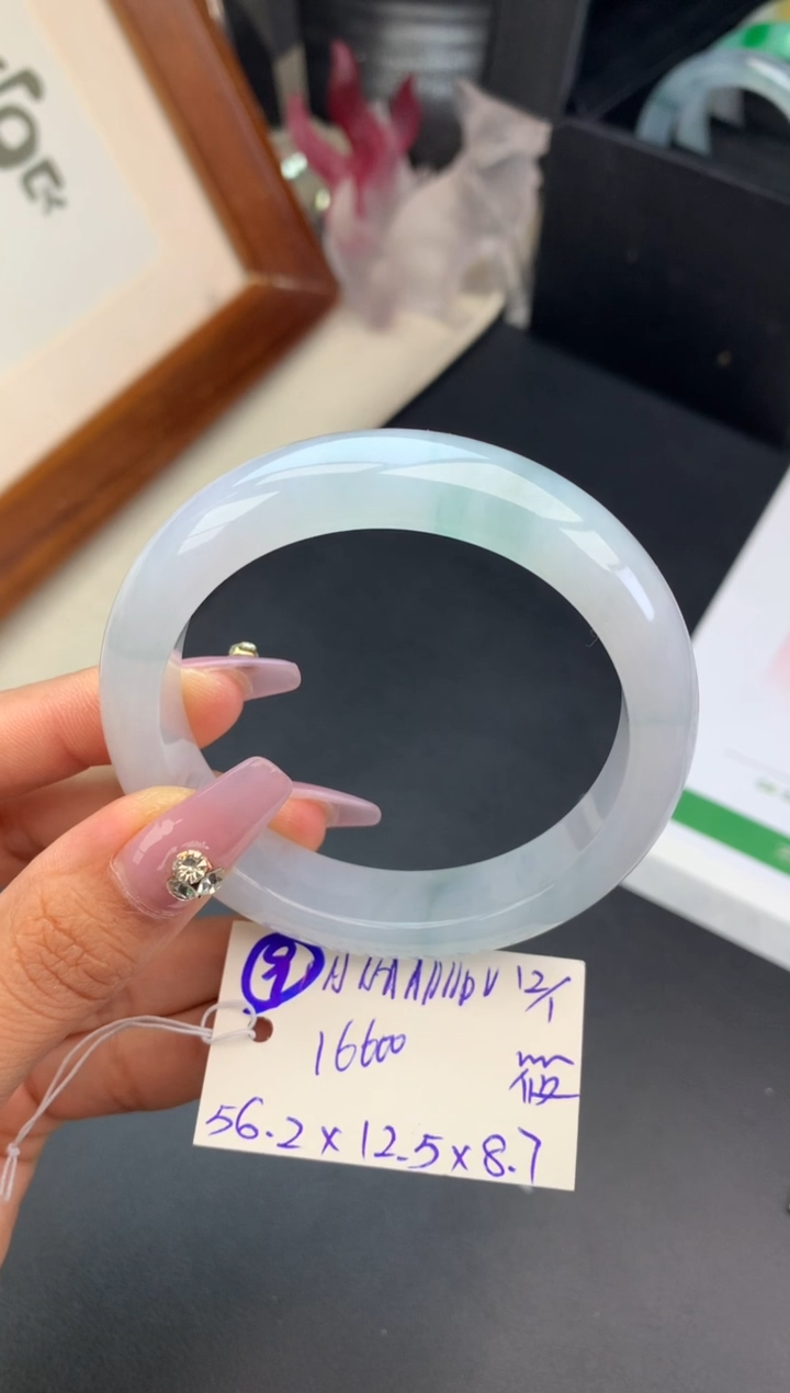 【闪购商品】翡翠手镯未镶嵌手镯