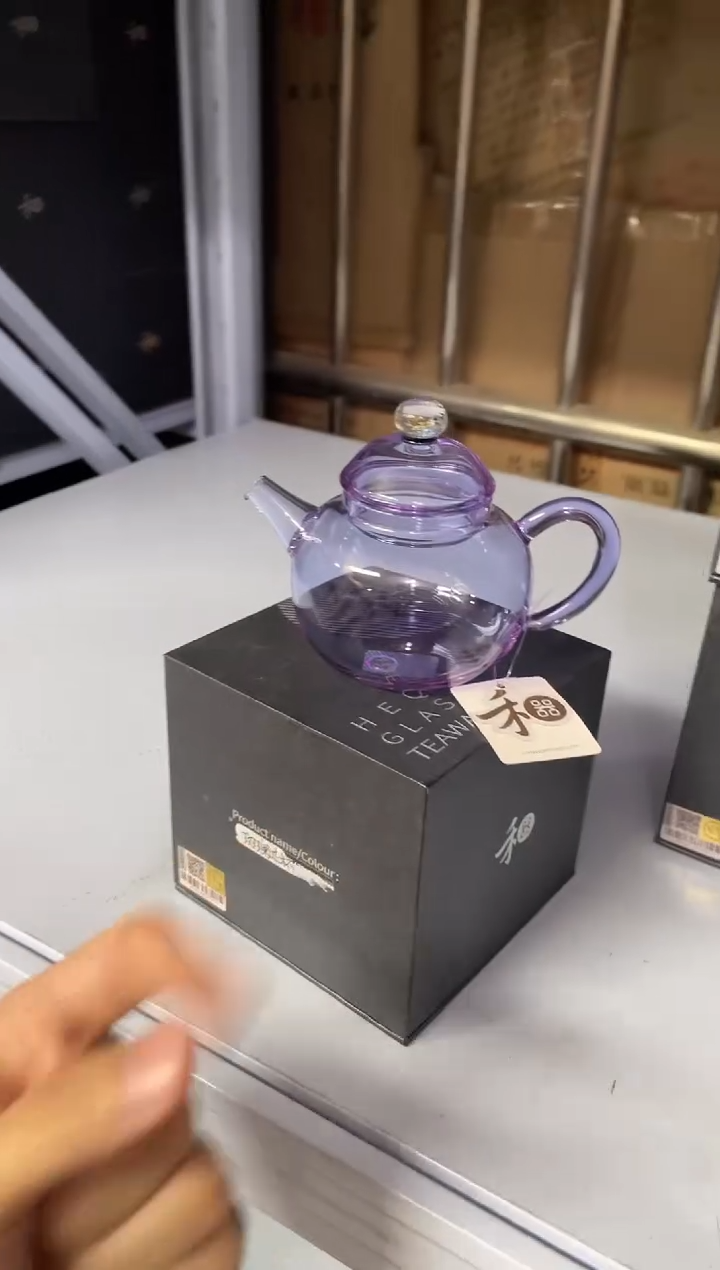 【闪购商品】绮彩/星宇壶/紫罗兰
