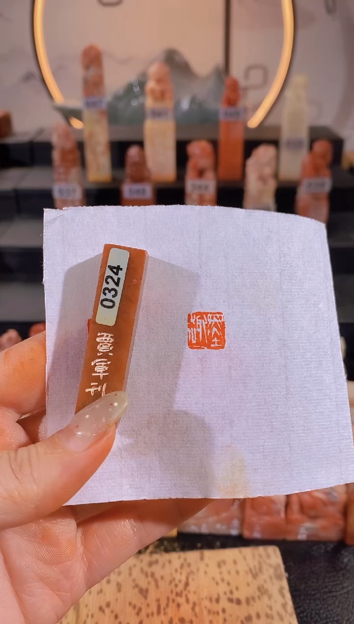 【闪购商品】昌化石印石墨趣1*1*5有库存-0324