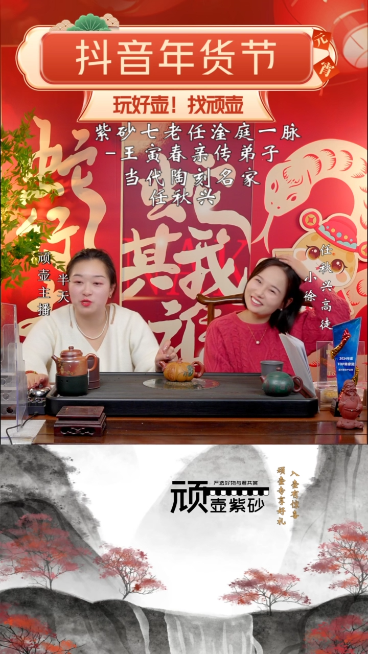 【闪购商品】紫砂茶壶RQX  黄金砂 南瓜