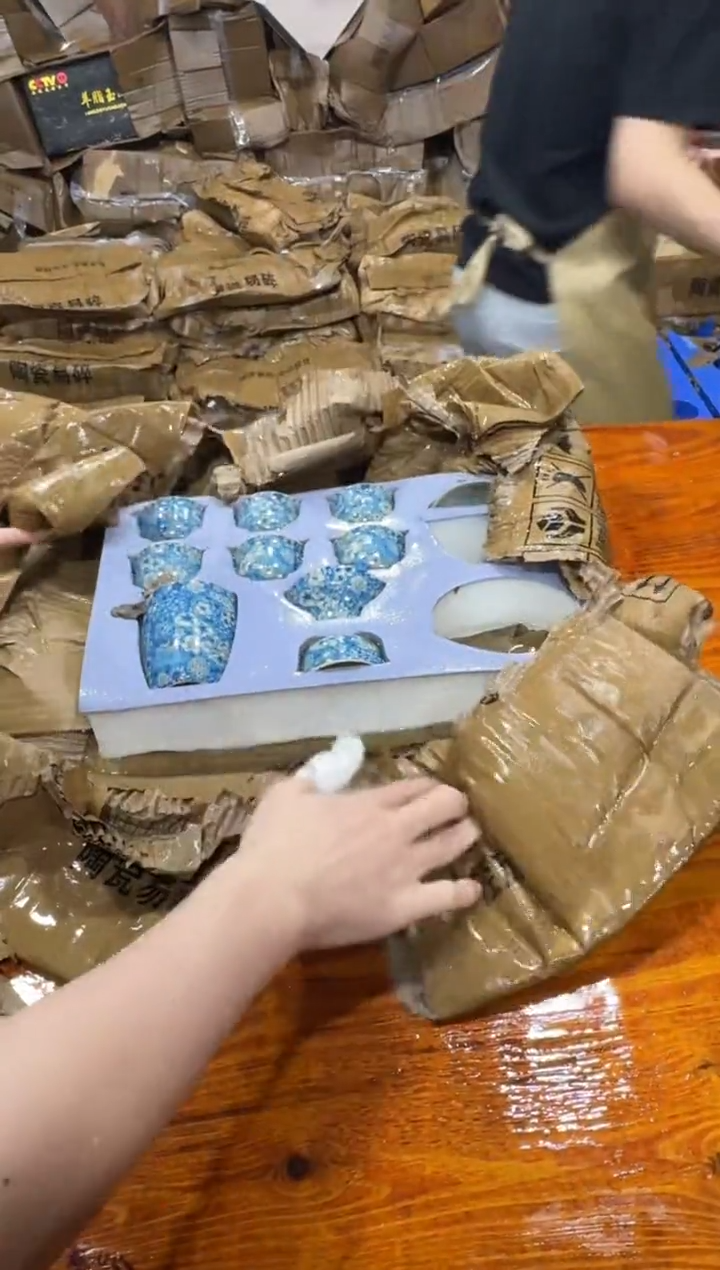 其他@@@@【闪购链接】精美茶具便宜卖了