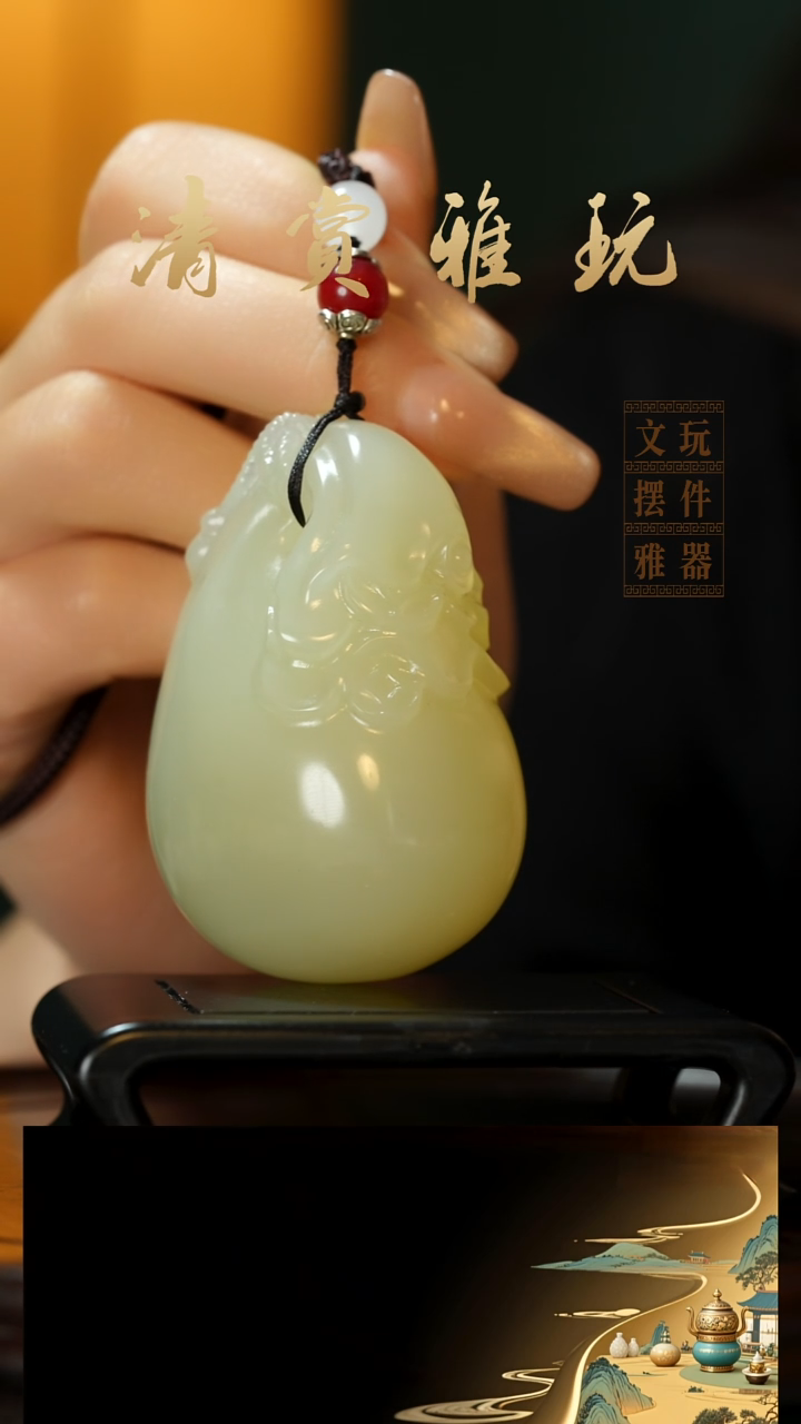 玉《富得流油福袋》手把件摆件