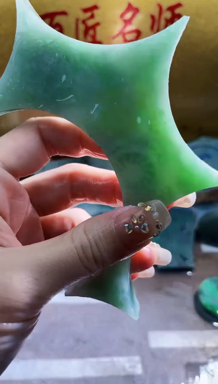 翡翠挂件未镶嵌小梦256