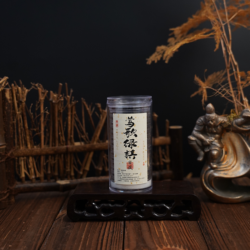 【莺歌绿棋无粘片】15片装 窖藏沉香线香家用香薰