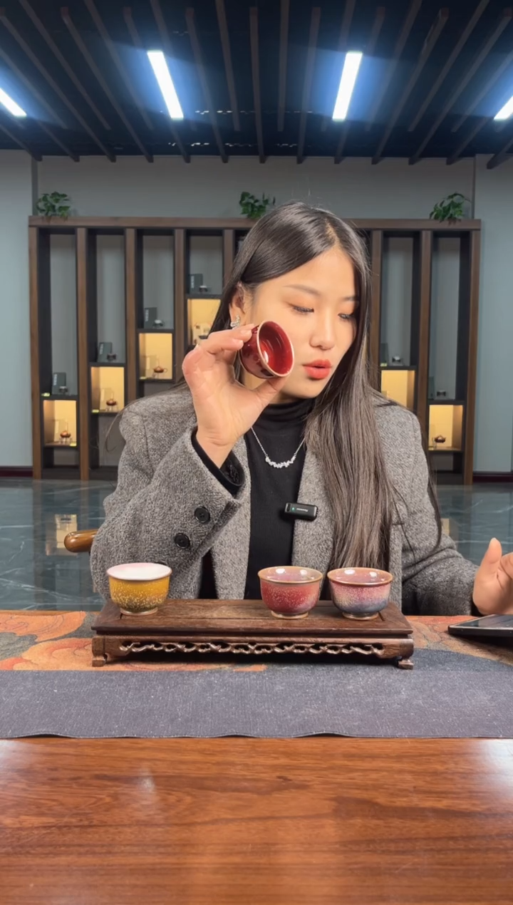 【闪购商品】瓷片钧尚源钧红 釉色客杯