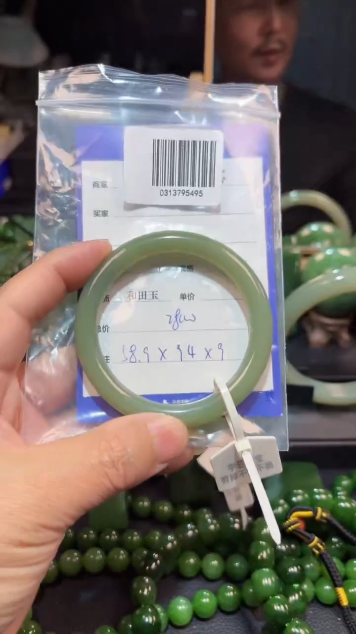 【闪购商品】和田玉手镯未镶嵌1