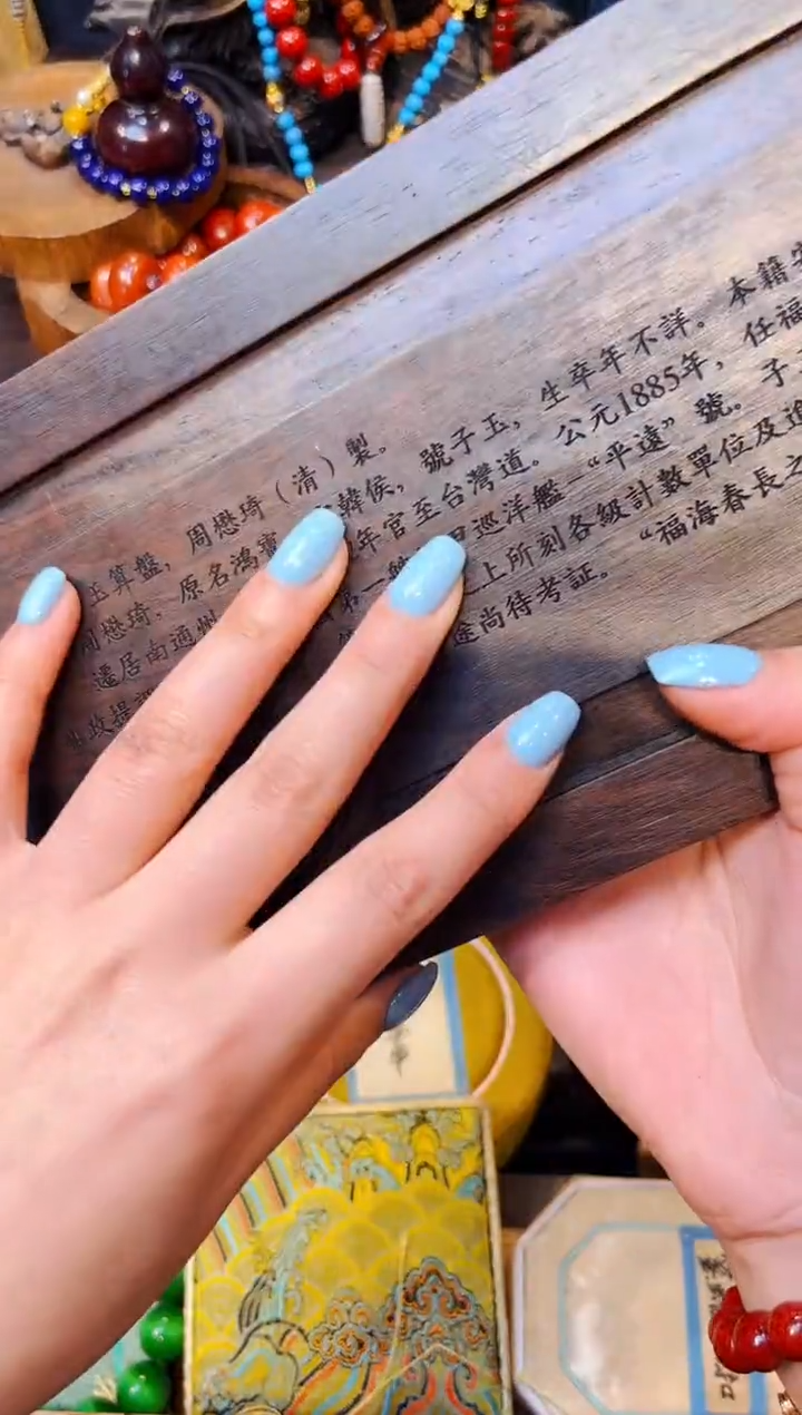 香榧木大美宠粉专属链接984