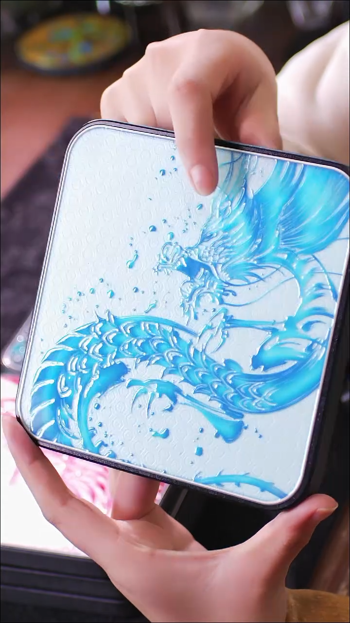 壹藏贰宝应龙图案大垫子一片