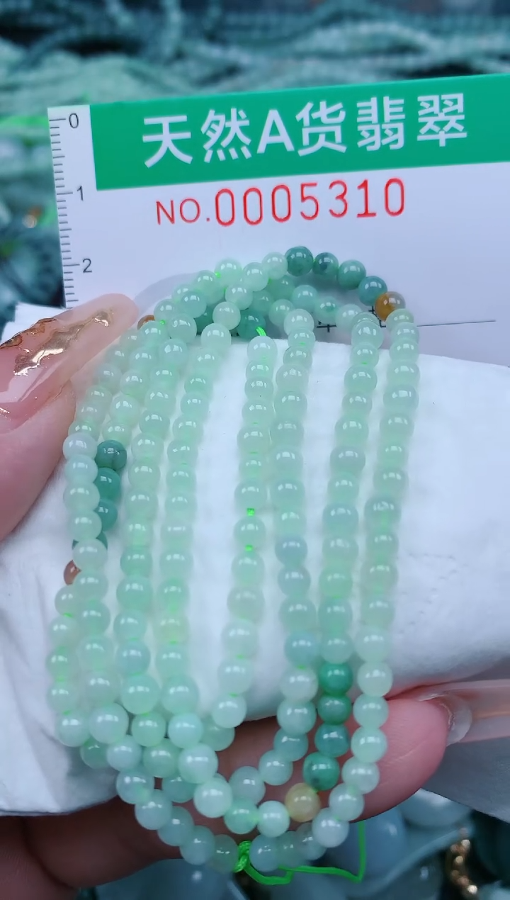 【闪购商品】翡翠颈饰未镶嵌.0005310