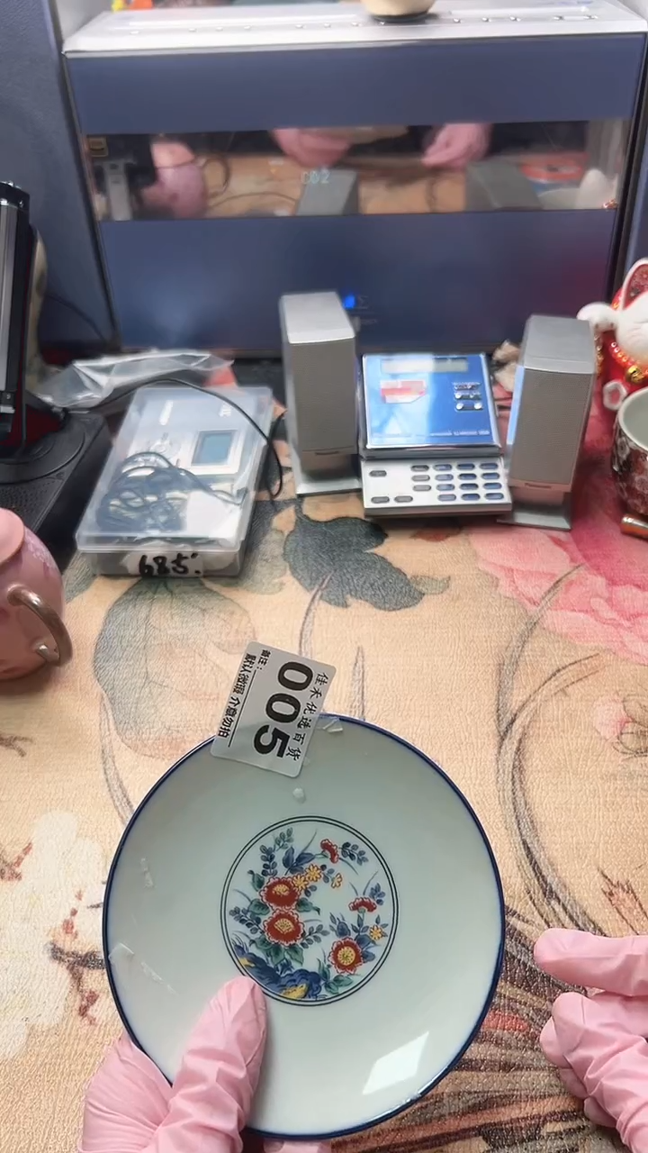 手工艺品琉璃无**酒蓝色图案造型瓷器