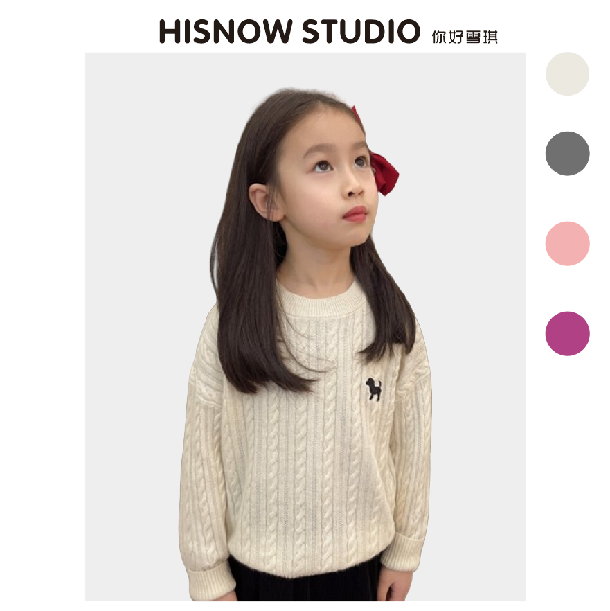 【羊绒】单股麻花韩版春秋秋冬圆领宽松中性打底百搭儿童羊绒毛衣